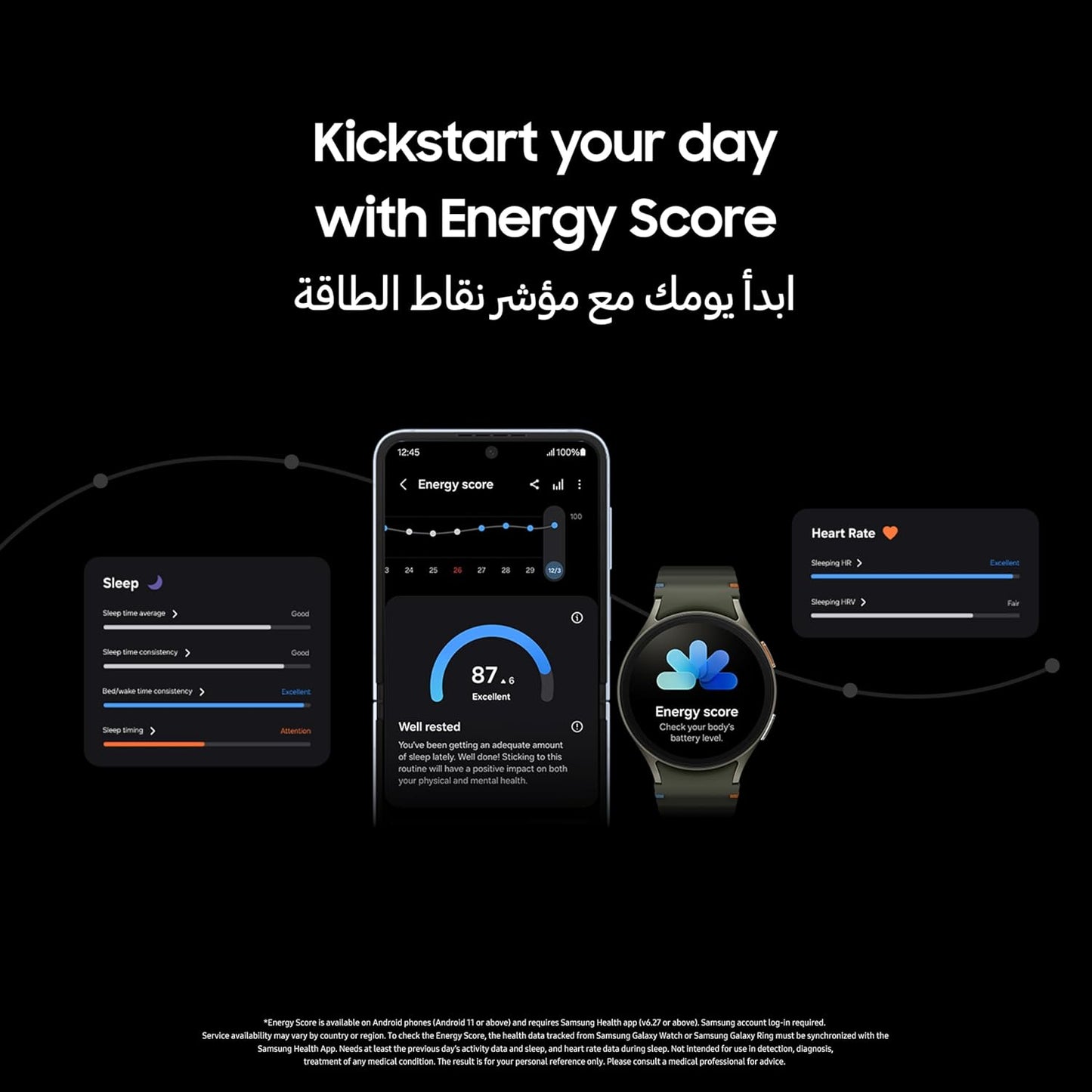 Samsung Galaxy Watch 7 44mm Silver (UAE Version) XONIVE
