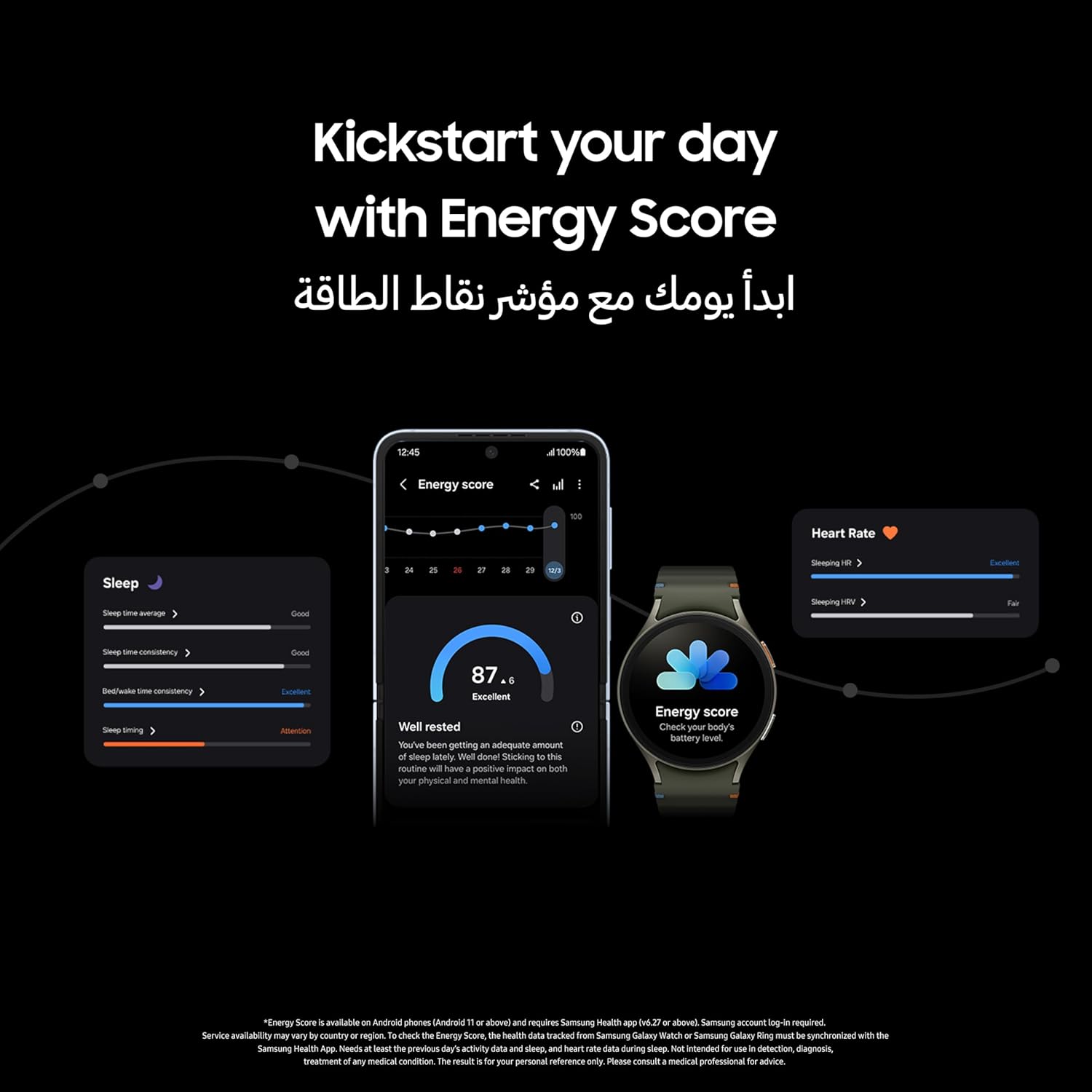 Samsung Galaxy Watch 7 44mm Silver (UAE Version) XONIVE