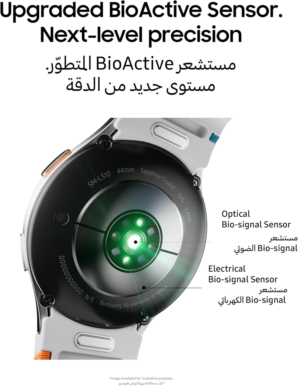 Samsung Galaxy Watch 7 44mm Silver (UAE Version) XONIVE